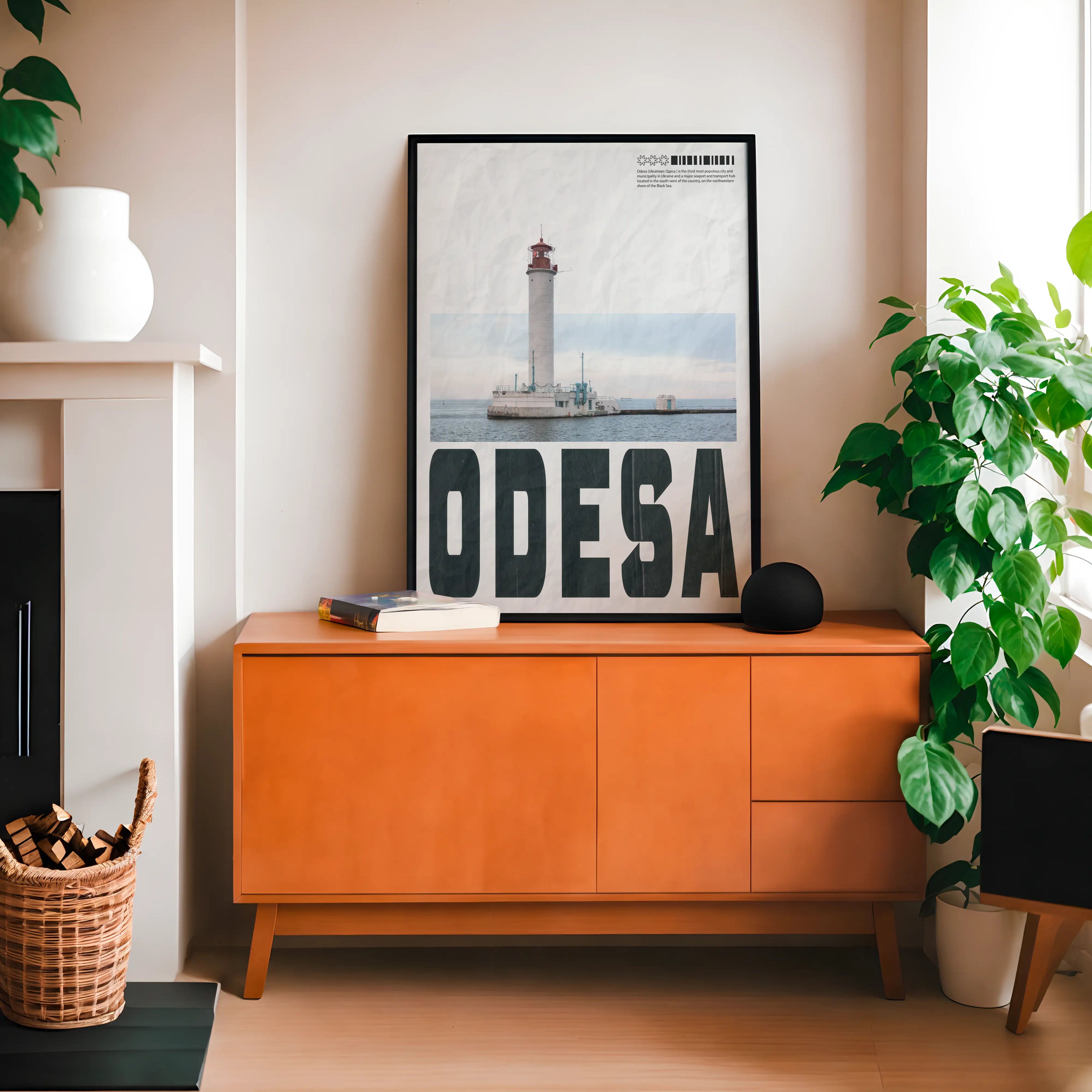 Постер Одеса