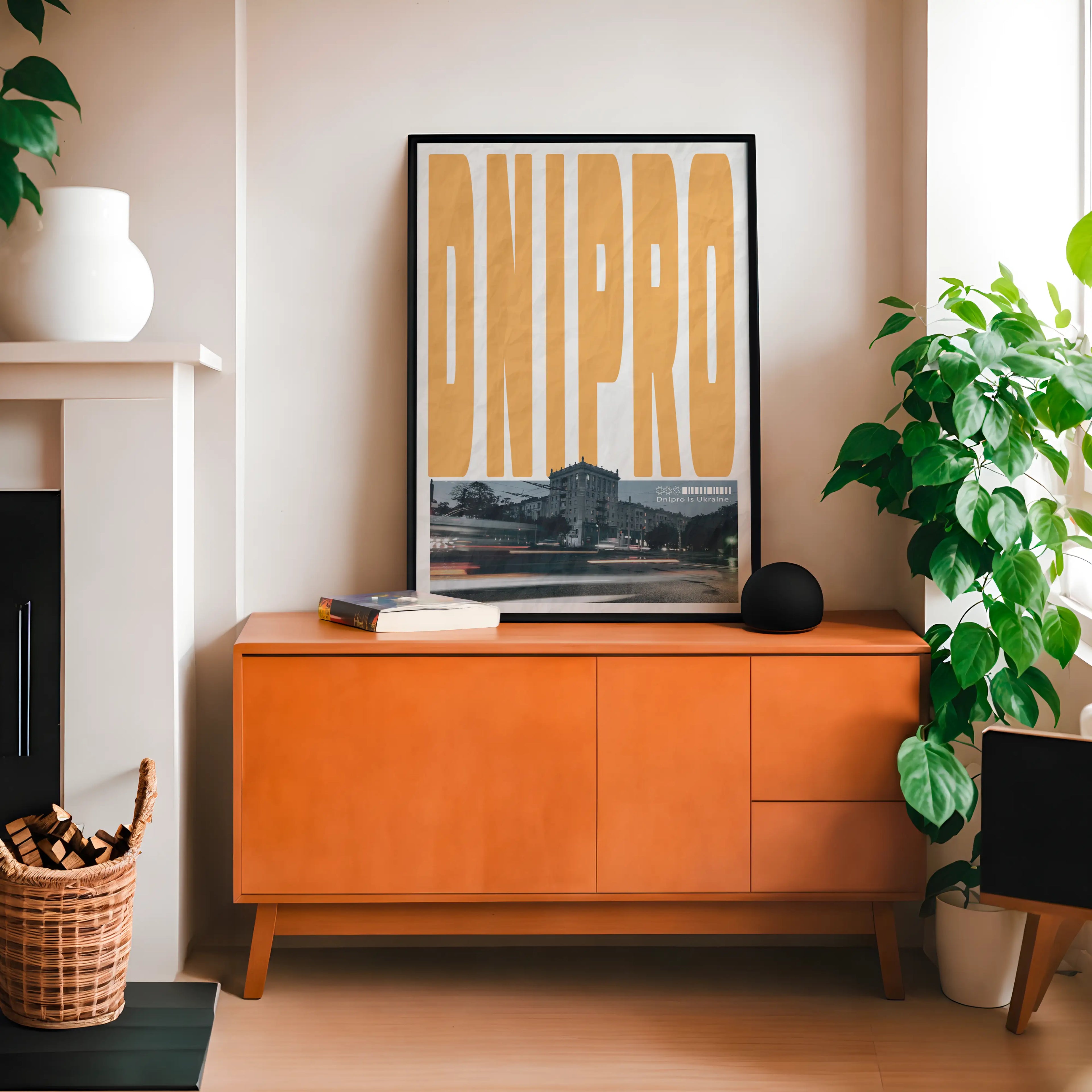 Постер Дніпро