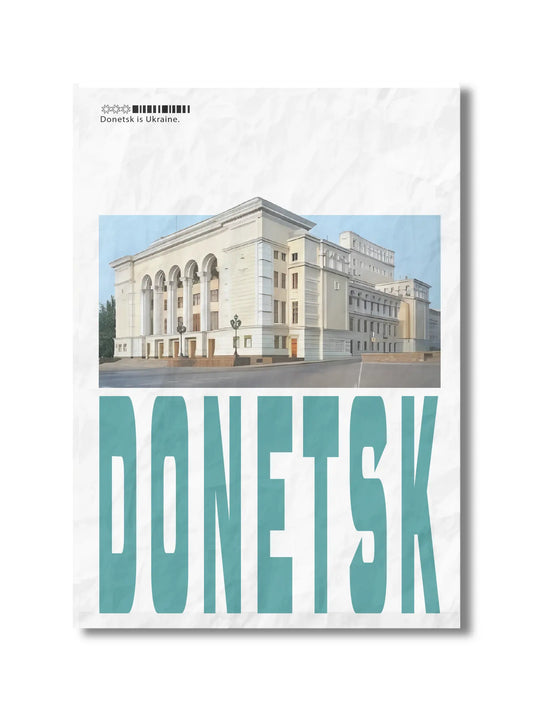 Постер Донецьк