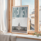 Khmelnytskyi poster 