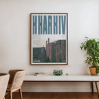 Poster Kharkiv 