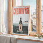 Chernivtsi poster 