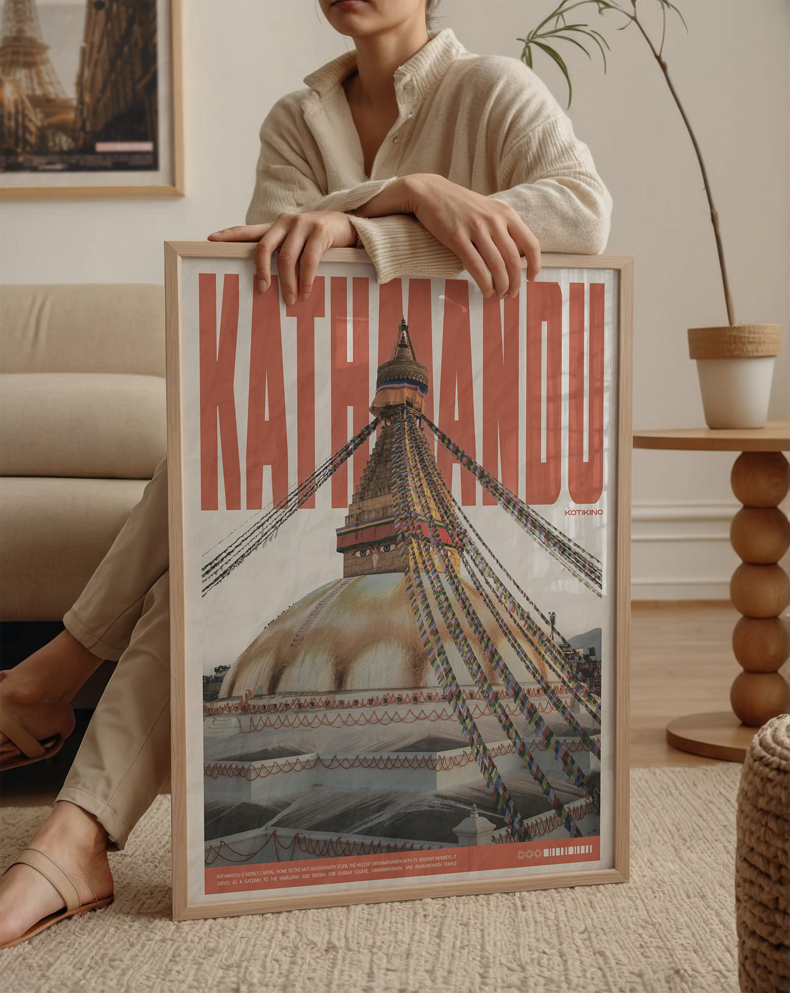 Постер Катманду