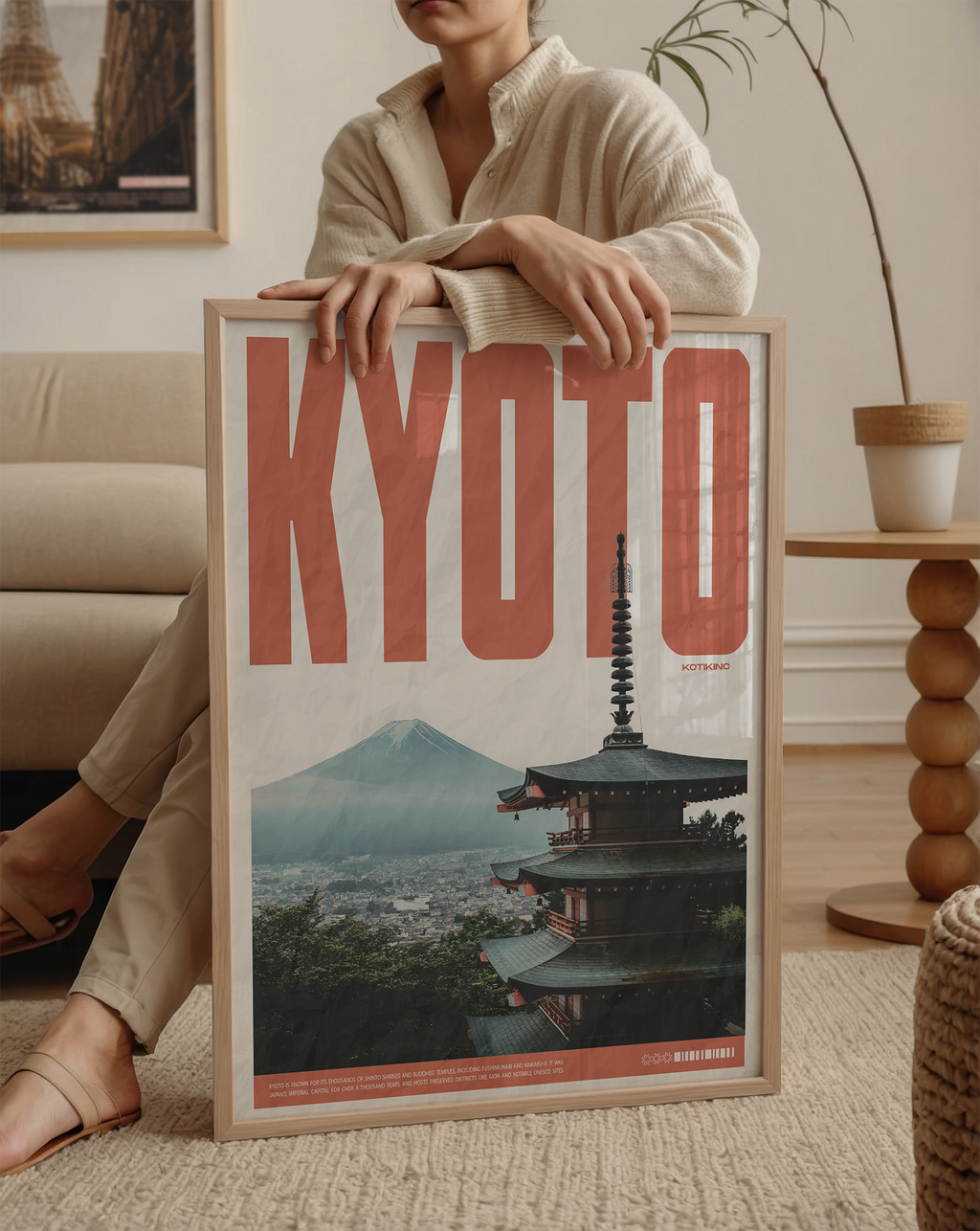 Кіото art print wall art poster | KOTIKINC — view 2