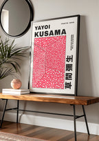Polka Dots Pattern- Yayoi Kusama art print wall art poster | KOTIKINC — view 3