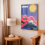 Mountains art print wall art poster | KOTIKINC — view 3