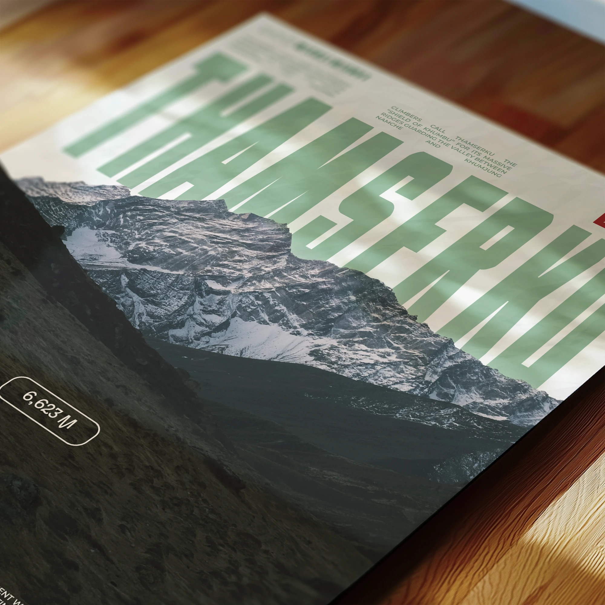 Постер Тамсерку