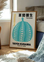 Pumpkin - Yayoi Kusama art print wall art poster | KOTIKINC — view 2