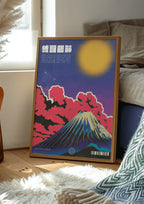 Mountains art print wall art poster | KOTIKINC — view 2