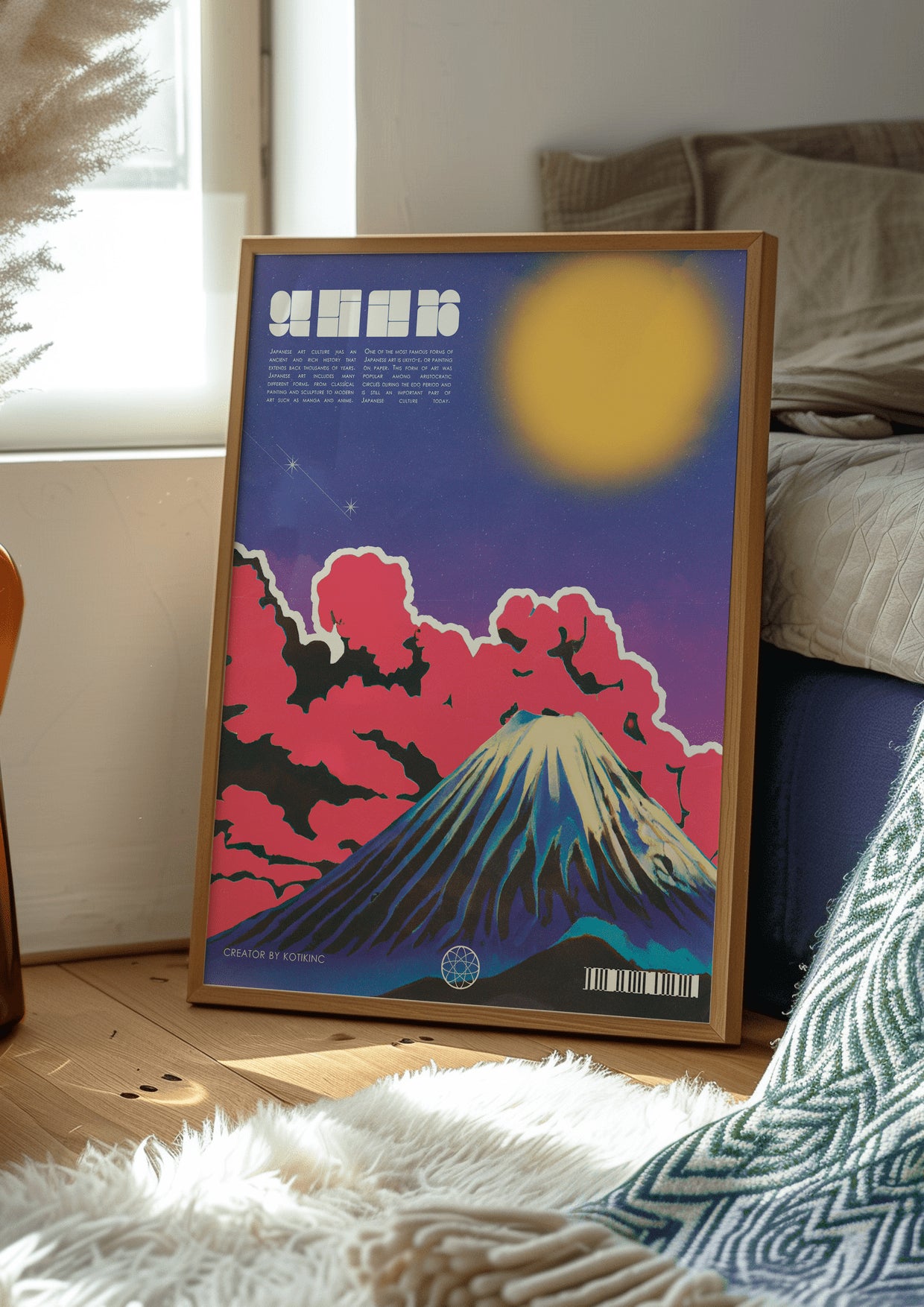 Mountains poster 
