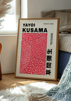 Polka Dots Pattern- Yayoi Kusama art print wall art poster | KOTIKINC — view 4