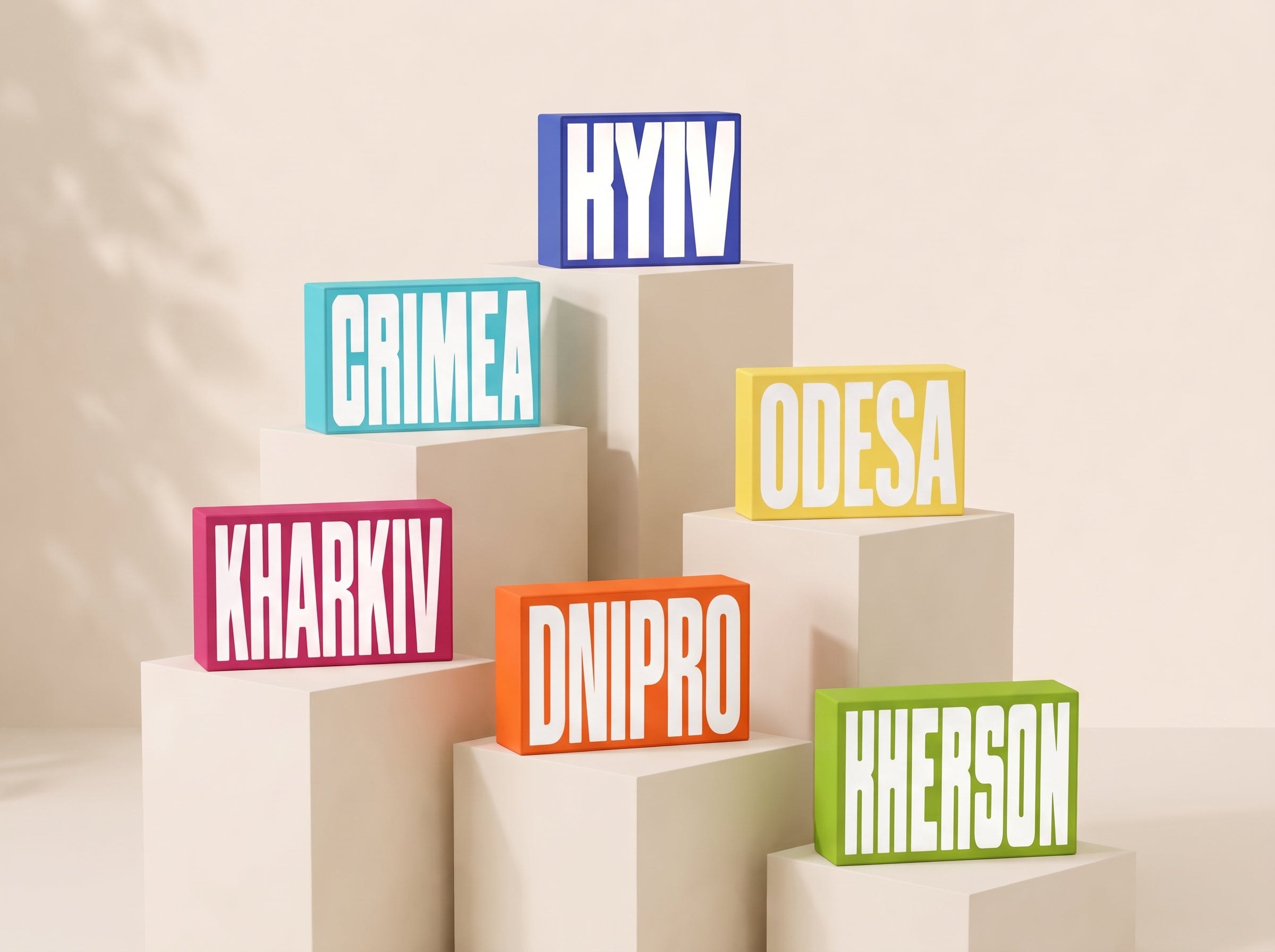 Світильник-лайтбокс