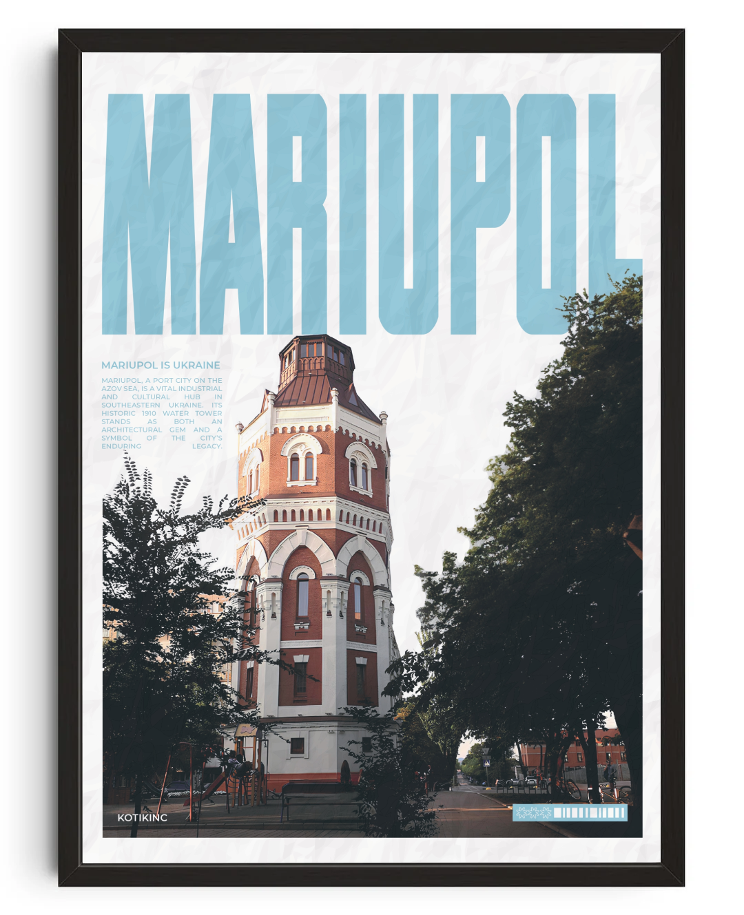 Постер Маріуполь