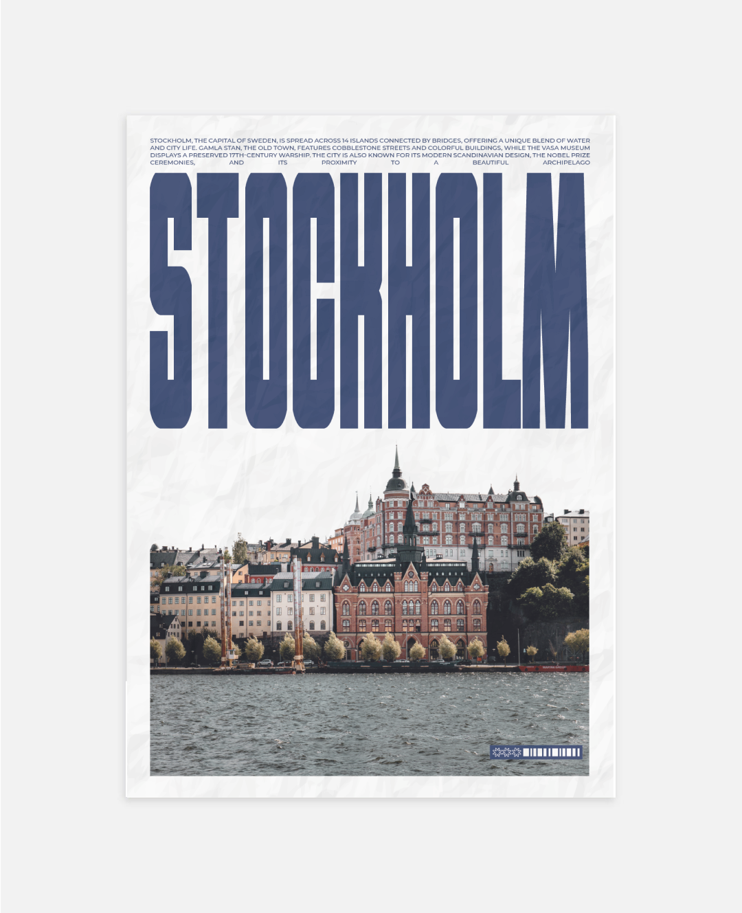 Постер Стокгольм