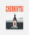 Chernivtsi poster 