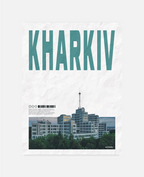 Poster Kharkiv 