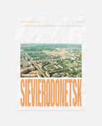 Severodonetsk poster 