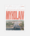 Mykolaiv poster 