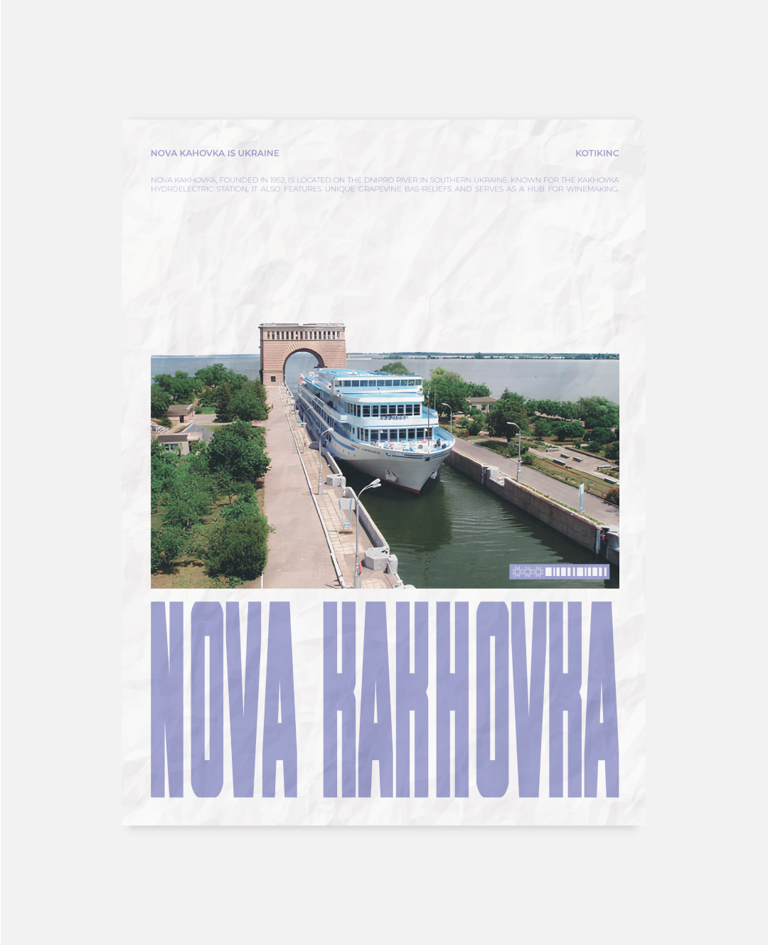 Nova Kakhovka Poster 