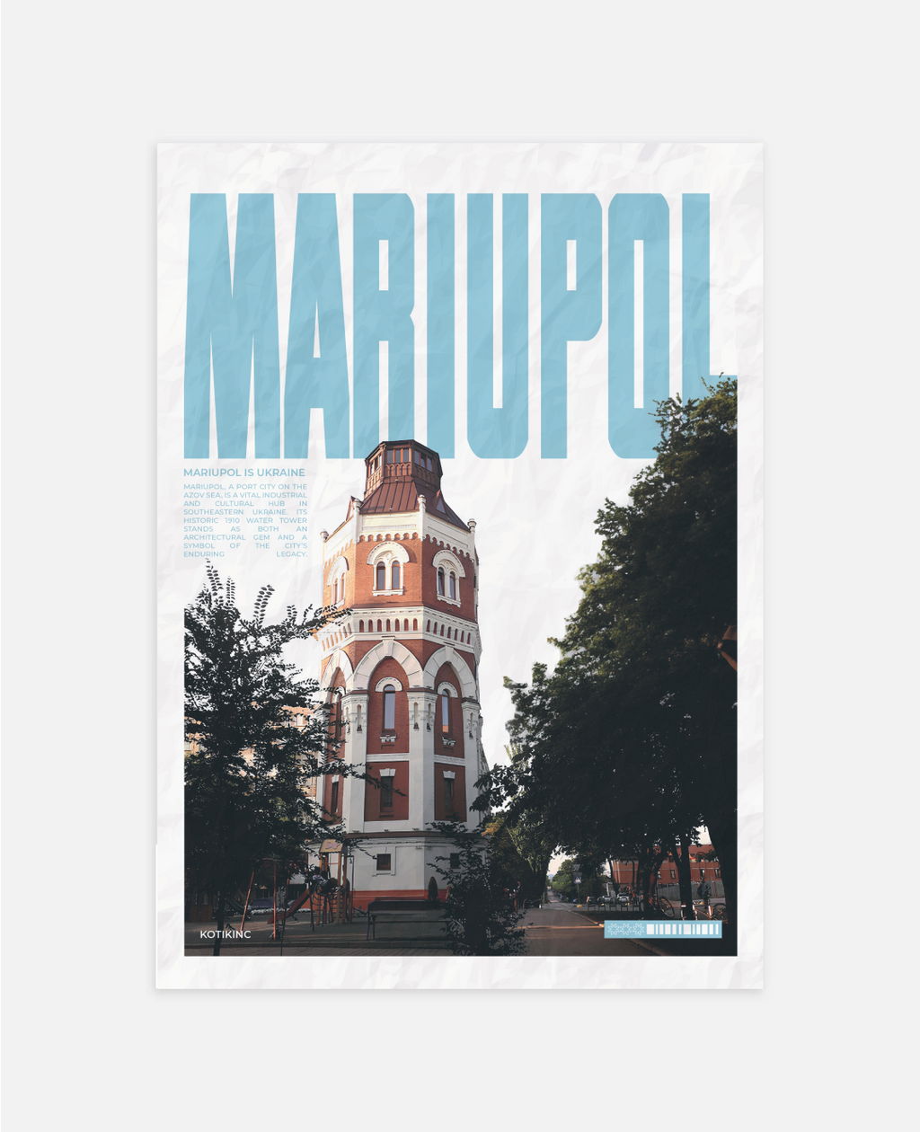 Постер Маріуполь