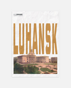Luhansk poster 