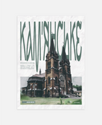 Кам'янське art print wall art poster | KOTIKINC — view 6