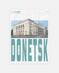 Донецьк art print wall art poster | KOTIKINC — view 9