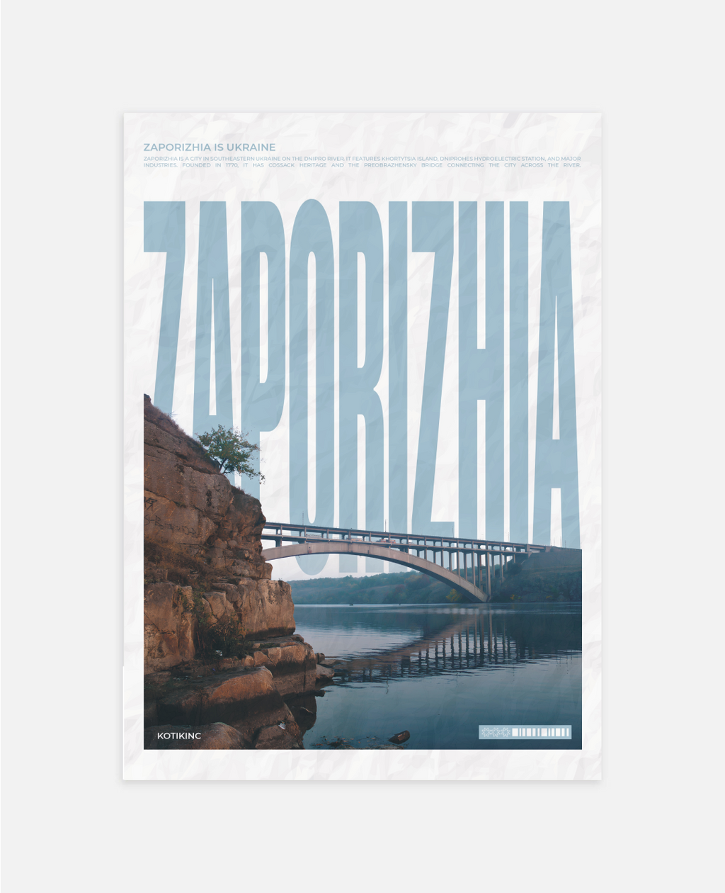 Запоріжжя art print wall art poster | KOTIKINC — view 11