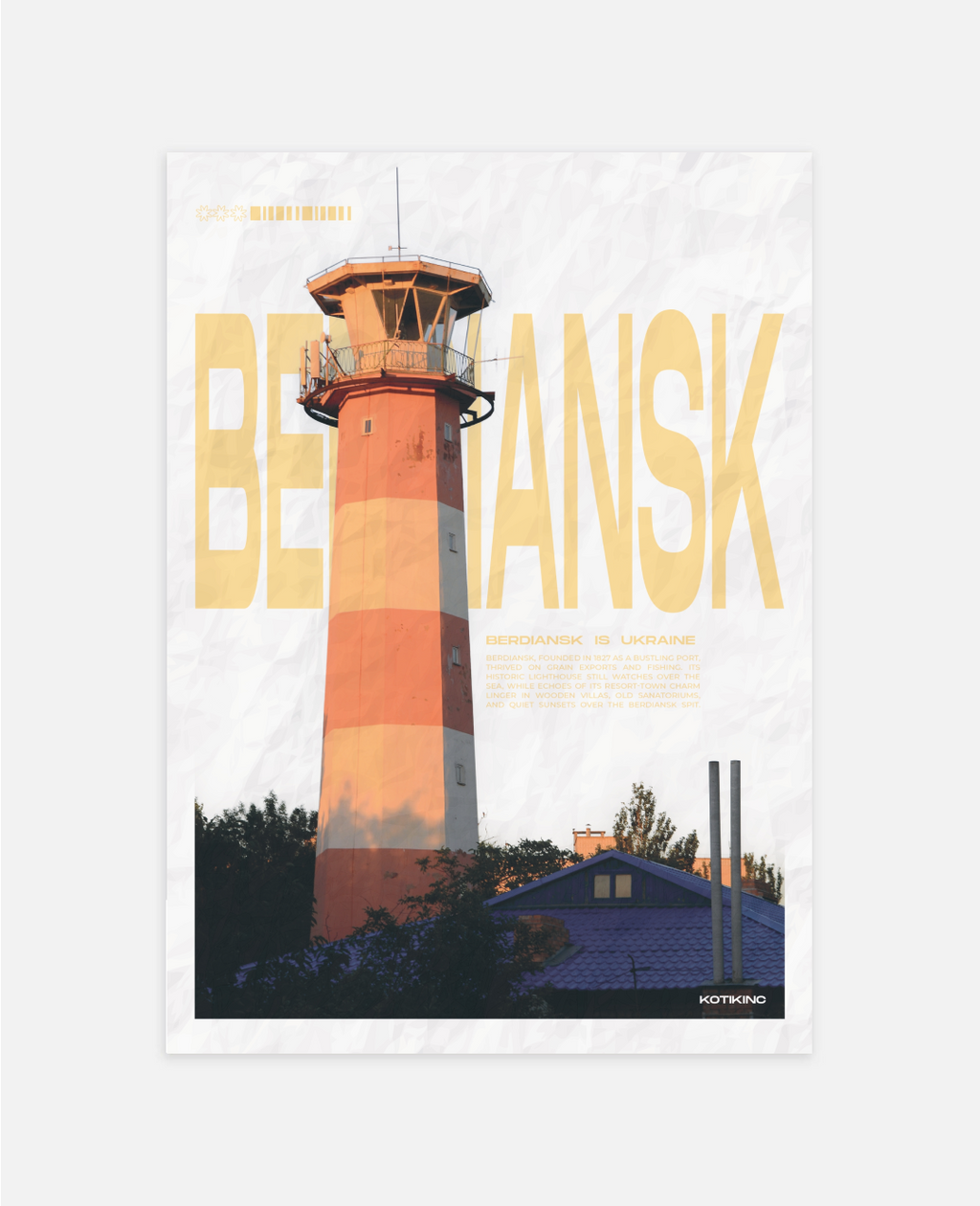 Бердянськ art print wall art poster | KOTIKINC