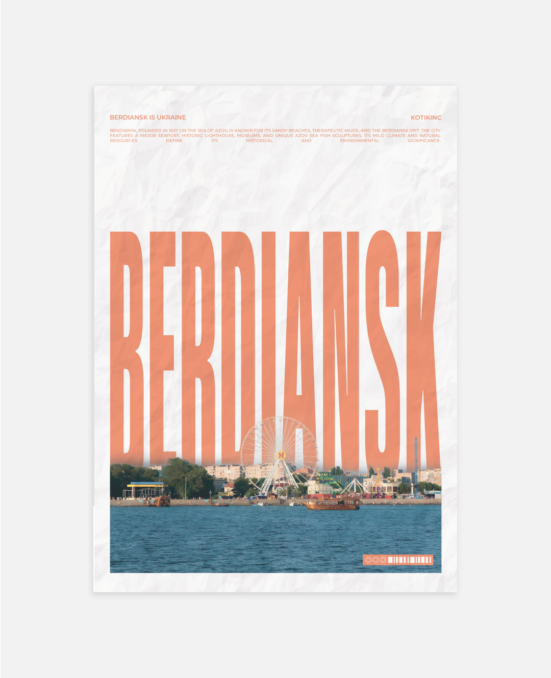 Poster Berdyansk 