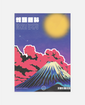 Mountains art print wall art poster | KOTIKINC