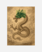 Emerald Power art print wall art poster | KOTIKINC — view 4