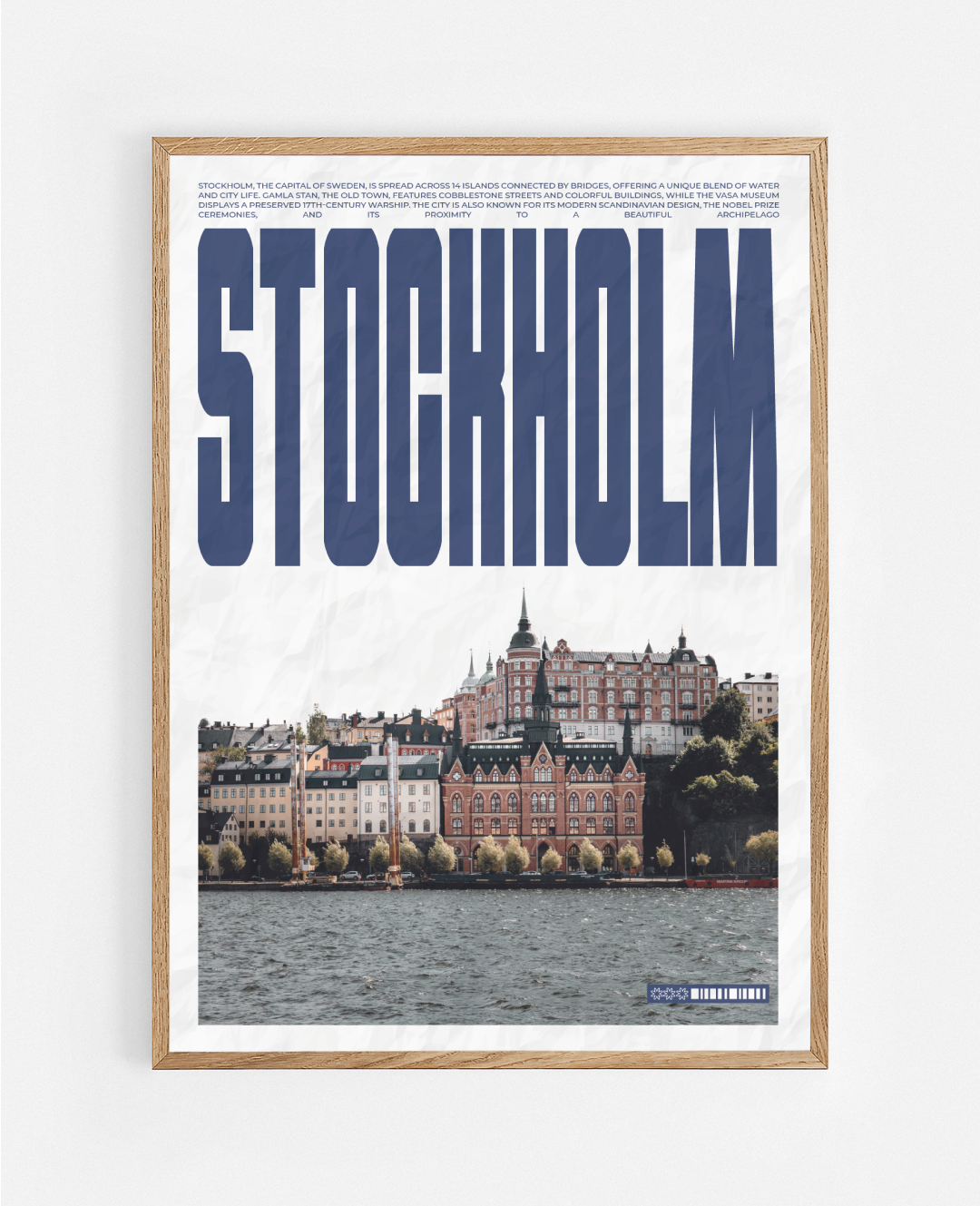 Постер Стокгольм