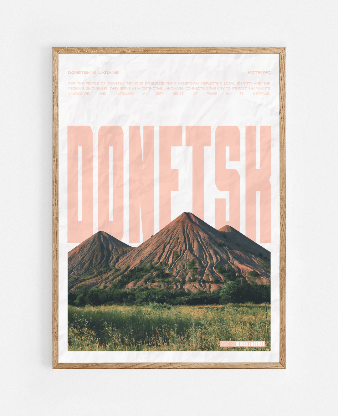 Постер Донецьк