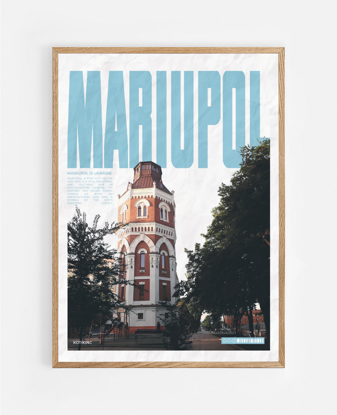 Постер Маріуполь