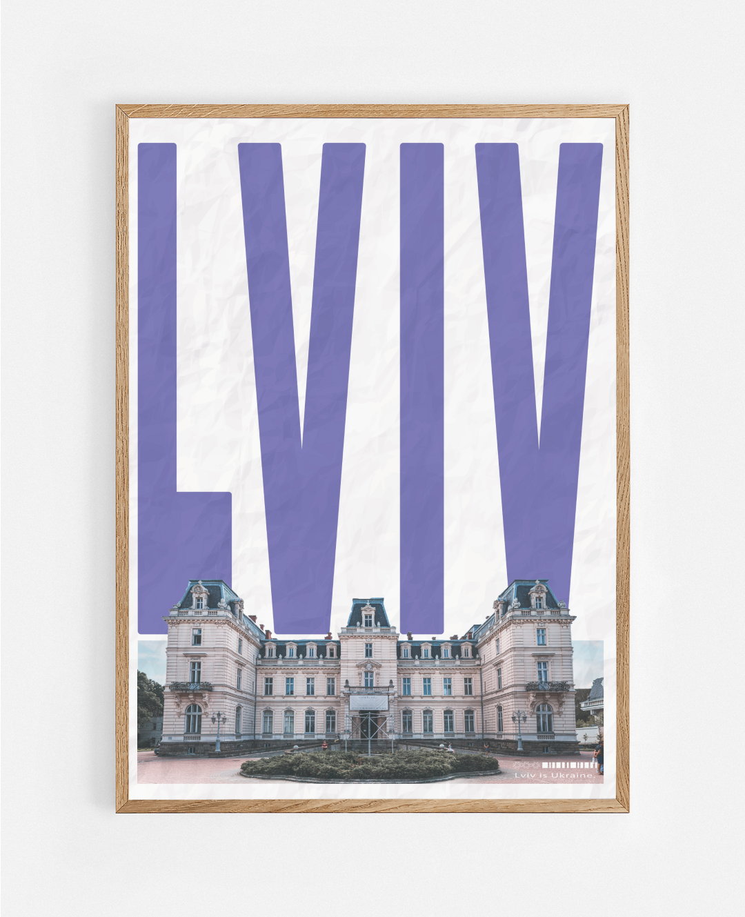 Постер Львів