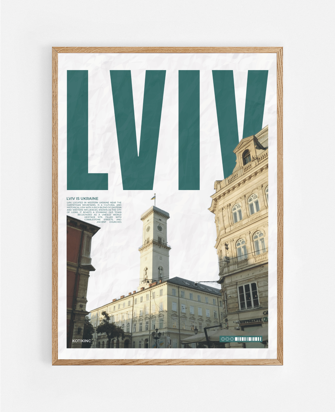 Постер Львів