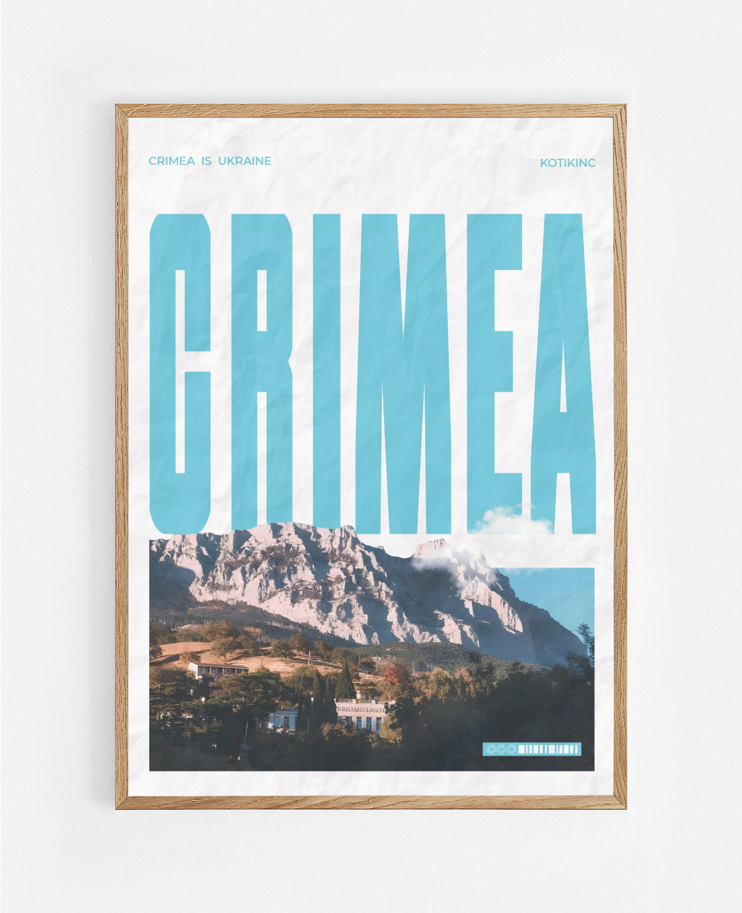 Постер Крим