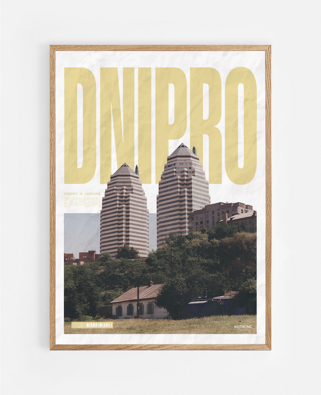 Постер Дніпро