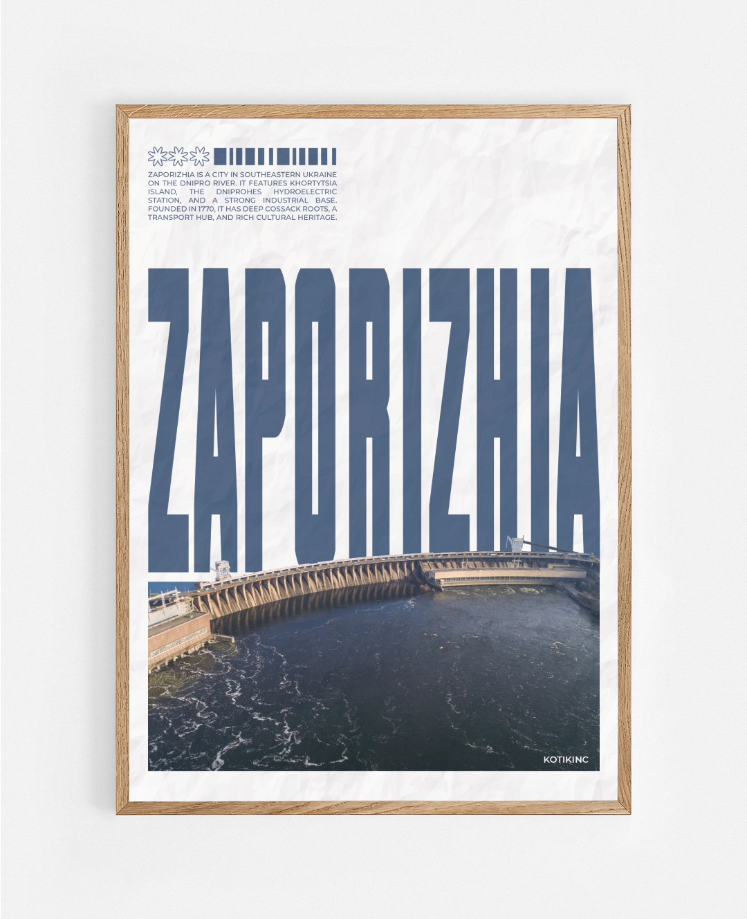 Постер Запоріжжя