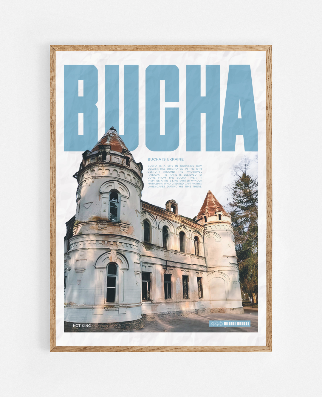 Постер Буча