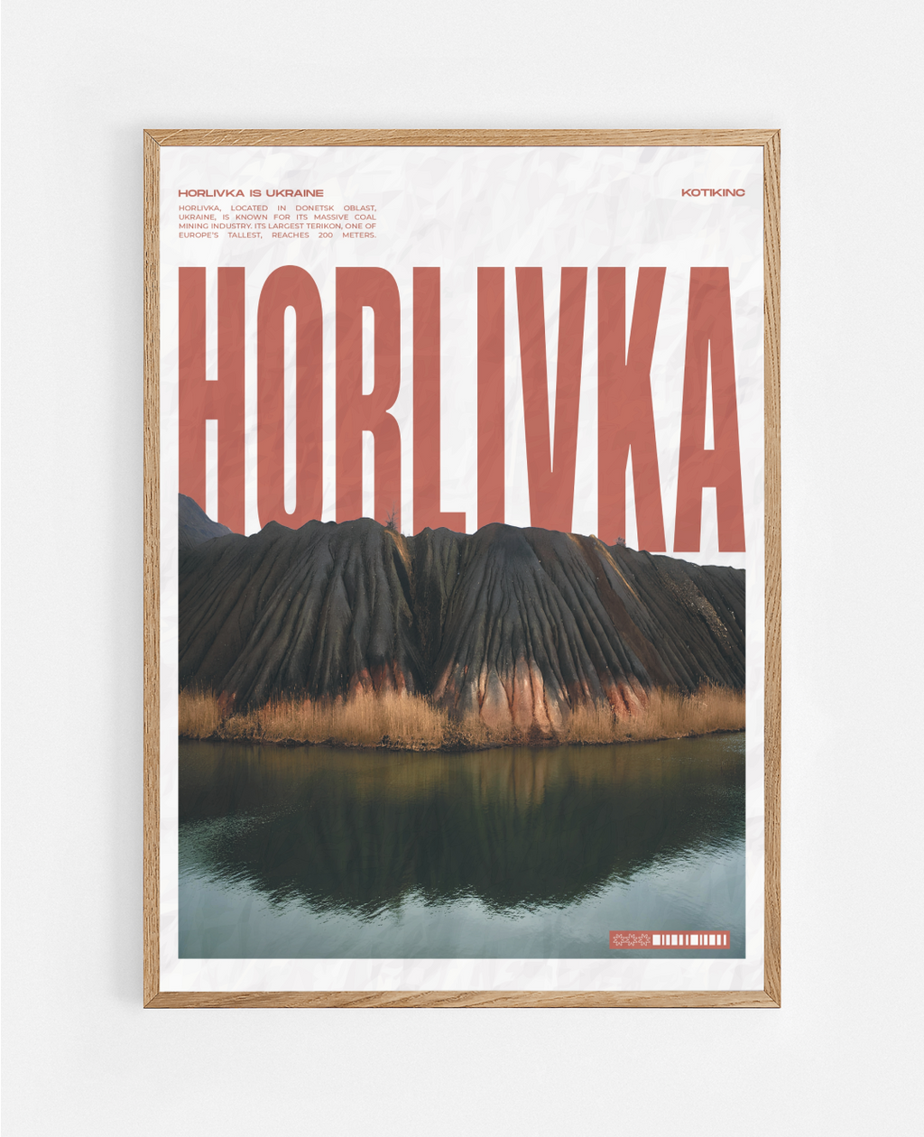 Горлівка art print wall art poster | KOTIKINC — view 6