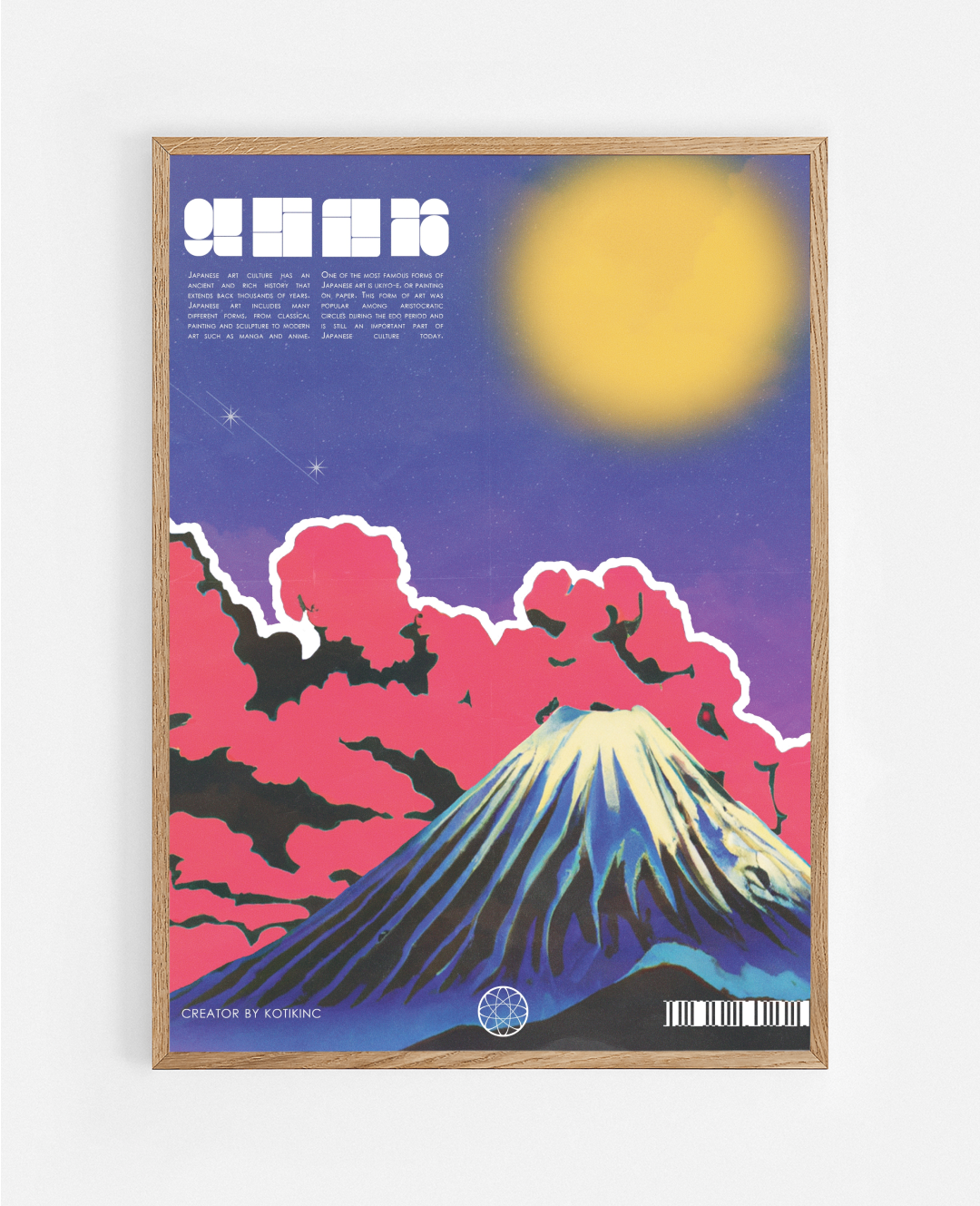 Постер Mountains