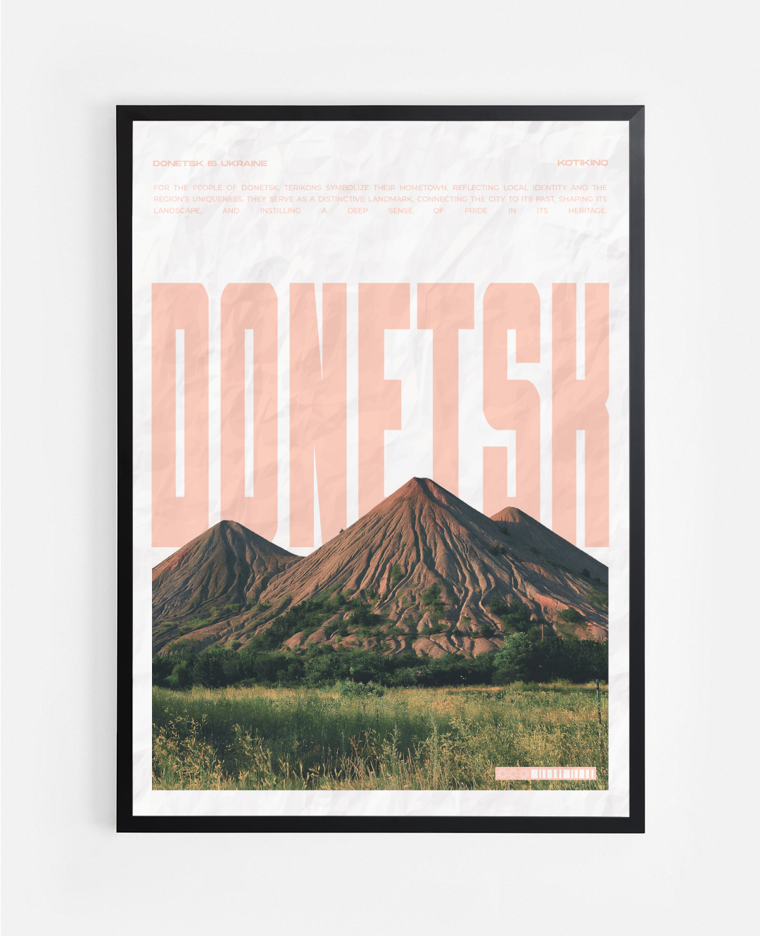 Постер Донецьк