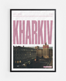 Постер Харків