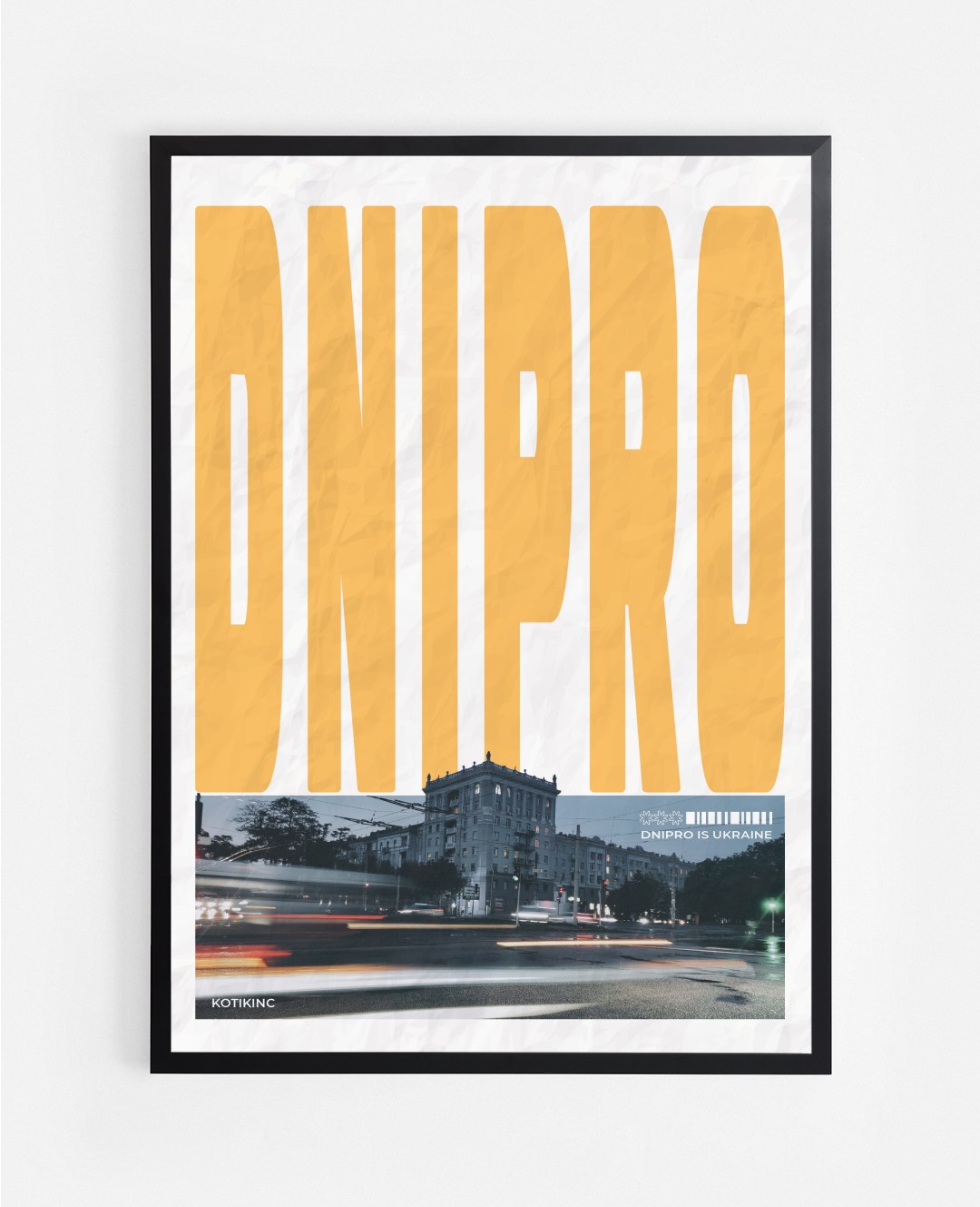 Постер Дніпро