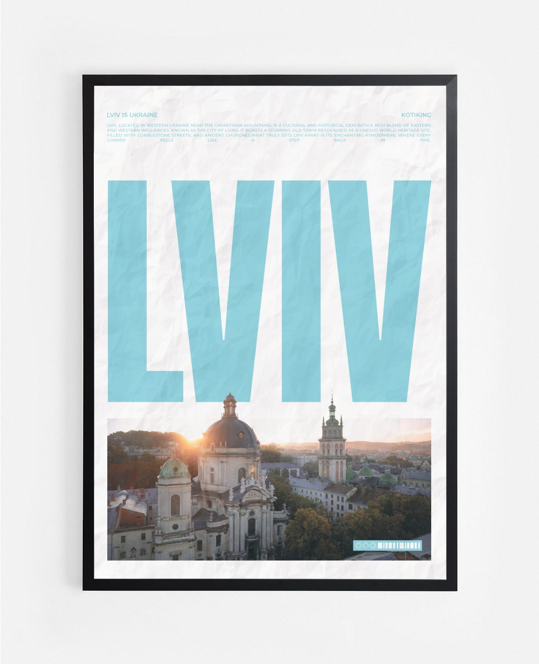 Постер Львів
