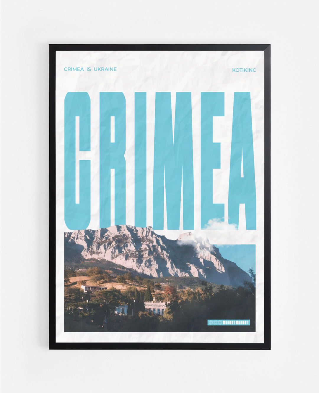 Постер Крим