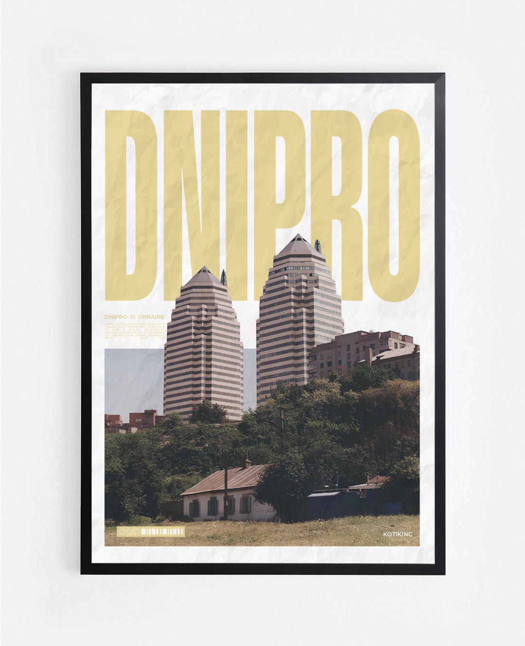 Постер Дніпро