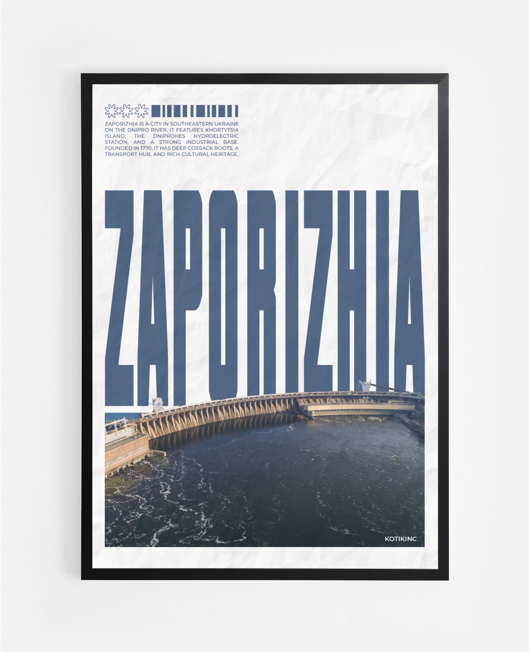 Постер Запоріжжя